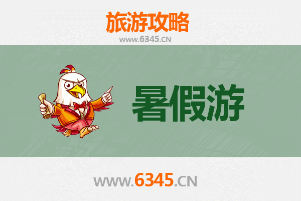 长沙天心区暑假旅游全攻略：解锁城市文化心脏的清凉之旅