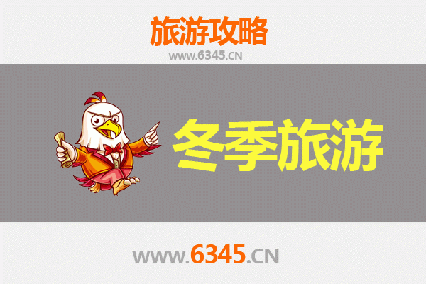 长沙天心区冬季旅游全攻略：暖冬寻味，古阁新韵