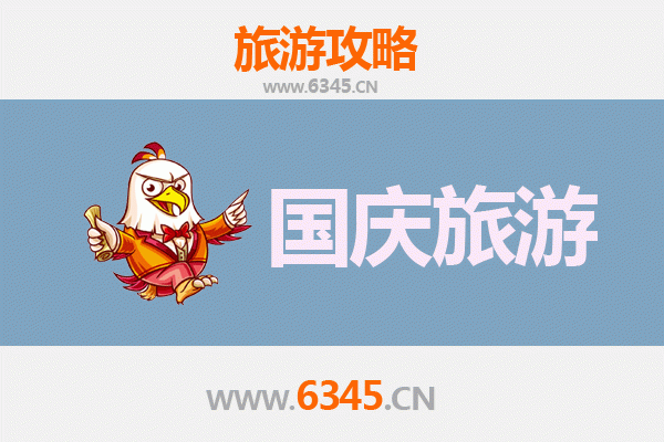 国庆避开人潮，长沙天心区隐秘好去处